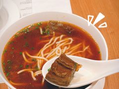 红烧牛肉汤面-鼎泰丰(德基广场店)