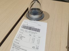 -好人民间小吃·番茄鱼酸菜鱼(木渎悠方店)