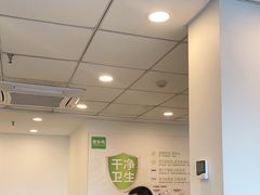 大堂-老乡鸡(池州商之都店)