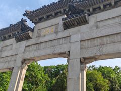 -云龙山