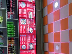 -桂林米粉(洋桥店)