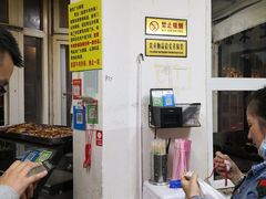 -赵家牛肉砂锅(台西三路店)
