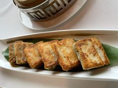 虾米葱花煎肠粉-金轩中餐厅 Jin Xuan(浦东丽思卡尔顿酒店)