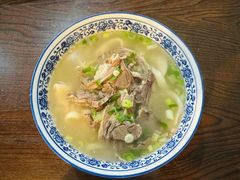 -Xi'An Food Bar 西安饭庄