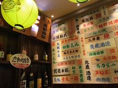 -鸟鹏烧鸟居酒屋(熙龙湾店)