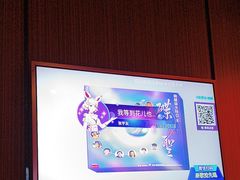 -萧邦音乐会所KTV·蒸汽活海鲜自助(福田店)