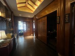 -碧露轩·大益茶体验馆(镇江路店)