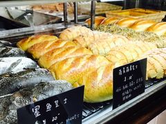 -仙峰天然面包(迎宾路店)