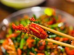 -湘里乡亲甲王二老店