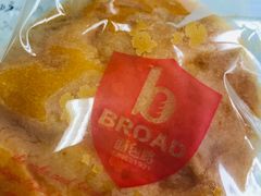 南瓜芝士脆皮包-BREAD WAY面包路·欧式面包(龙湖时代D馆店)