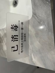 点击看大图 -深圳医恒美医疗美容