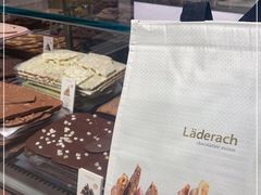 -Laderach 莱德拉(上海环贸iapm店)