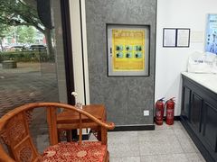 -布瑞琳洗衣(万柳书院店)