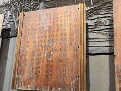 -遵义会议纪念馆