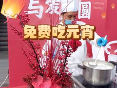 -中大国际(南大街店)