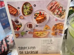 -乐凯撒披萨(南山书城店)