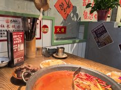 -巴卤社老火锅(财富店)