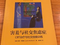 -石景山区图书馆(八角南路)