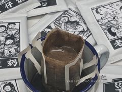 手工挂耳-无牌咖啡&酒馆