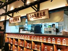 -客语客家菜(琶洲保利店)