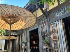 -古今茶语·峨眉山有机茶体验馆