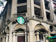 -星巴克臻选(广州沙面店)