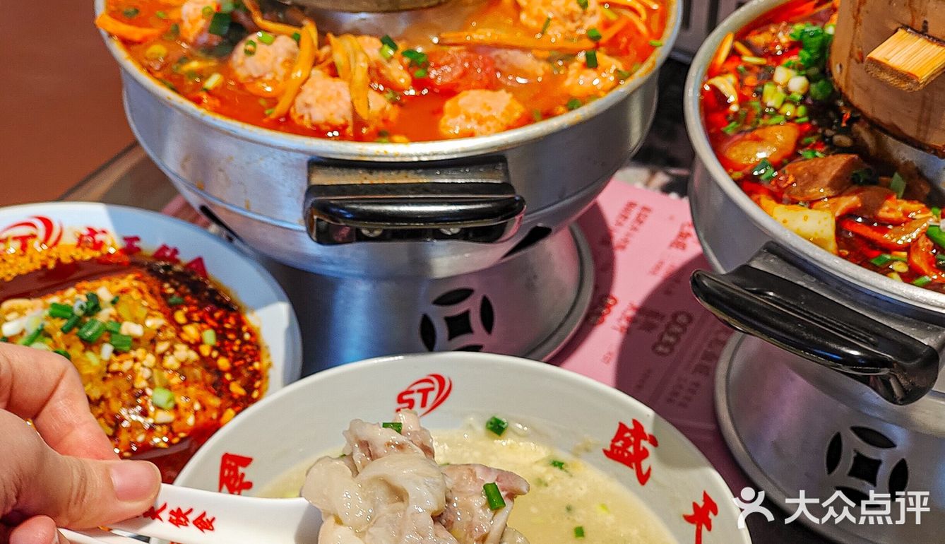 浦东新店！蝉联3⃣️年必吃榜的毛血旺！😋