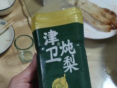 -金台阶鱼馆(于桥水库店)