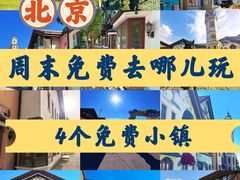 -华府九号海鲜烧烤大排档(龙域店)