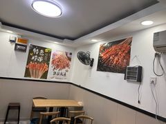 -陈记南湖特色小吃