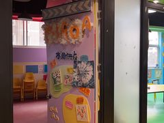 -杨梅红艺术教育(西安高新唐延教学中心)