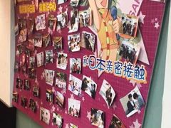 -樱花国际日语(徐家汇中心)