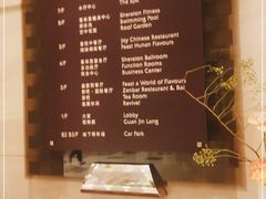 -盛宴自助餐厅(运达喜来登店)