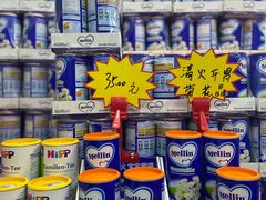 -紫荆城食品交易中心(华强北店)