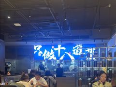 -建哥老菜馆(瑞达公寓一店)