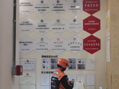 -成都大松果马达攀岩馆(金石店)