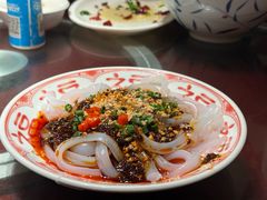 -永乐饭店