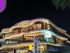 -顺德杨廷记(白云山店)