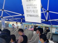 -宝安体育馆游泳馆