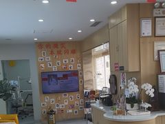 -德标艾诺口腔(敦化路店)