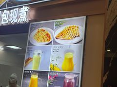 -泰福成大酒店(泰来道店)