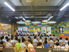 -宾果蒙特梭利托育儿童之家幼儿园(爱琴海店)