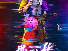 -大光明电影院(南京西路店)