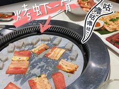 -么子烤肉(化龙池店)