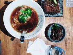 -囿面传统制面馆(中央路店)