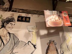 -风波庄(罍街分舵)