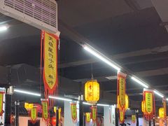 -李家水浒烤肉(五一店)