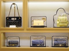 -109度二手奢侈品手表包包珠宝回收(新天地店)