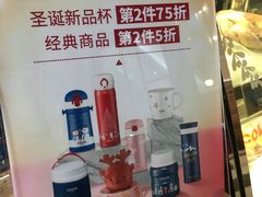 -COSTA COFFEE(哈尔滨凯德学府店)