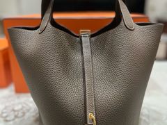 -HERMES(恒隆广场店)